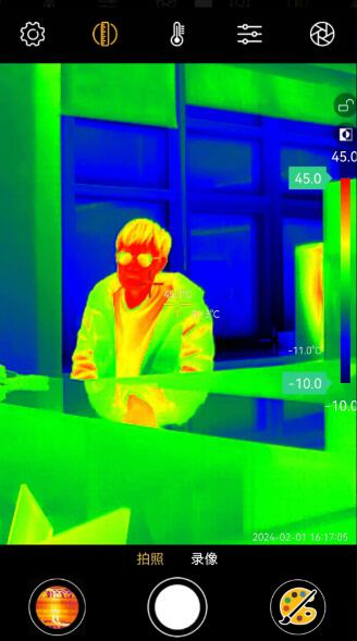 Xtherm智能手机热像仪 v6.9.250704 安卓版