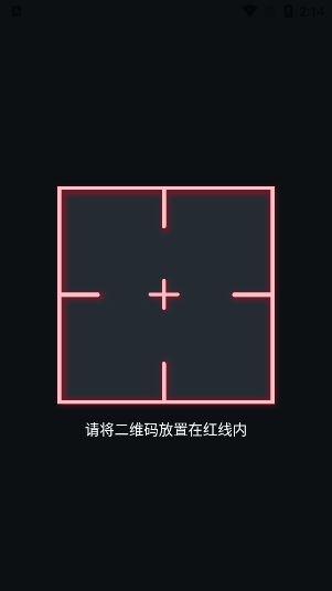 谷歌身份验证器(账号验证工具) v7.0 安卓手机最新版