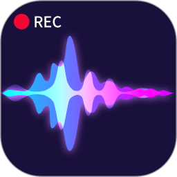 录音转文档(智能录音软件) v1.8.5 安卓版