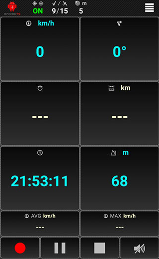AndroiTS GPSTest中文版(手机GPS导航) v1.51 安卓版