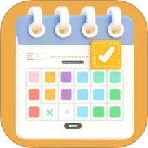 充能日历(日历软件)v1.5.3.6手机安卓版