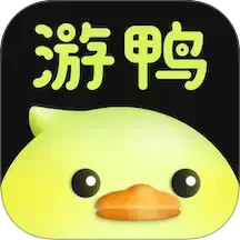 游鸭(旅游出行软件) v1.6.9 安卓手机版
