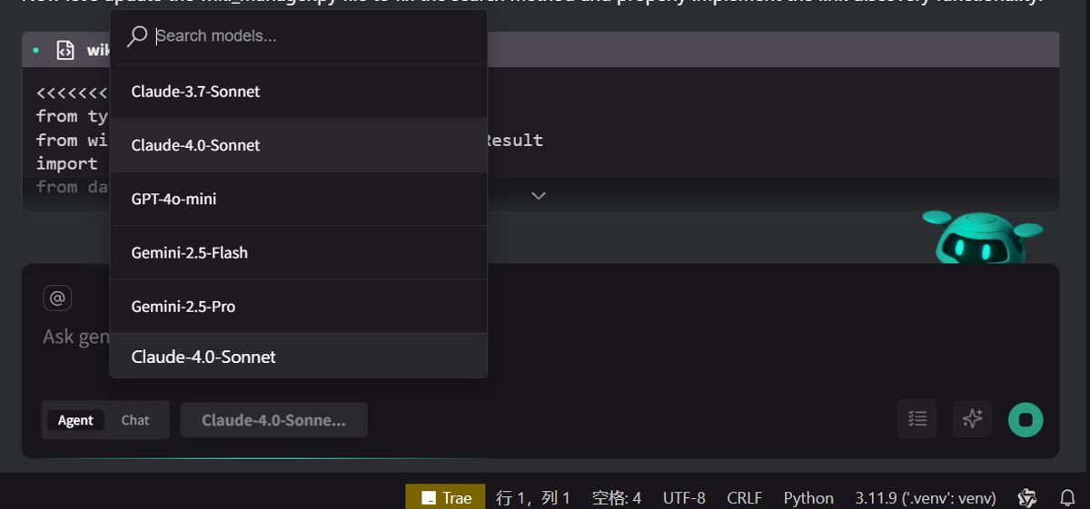 AI智能编程工具 腾讯CodeBuddy IDE v0.1.14 官方安装版