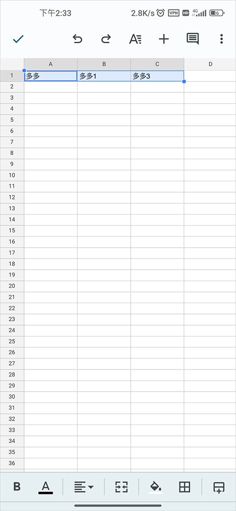 Google Sheets(Google电子表格) v1.2026.50101 苹果手机版