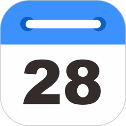 目标日(生活目标管理工具)  v2.5.5 安卓手机版