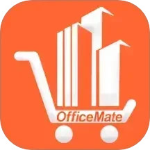 欧菲斯企业购(企业办公采购应用) v2.2.4 安卓手机版