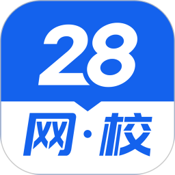 28网校(网课学习平台) v3.16.6 安卓手机版