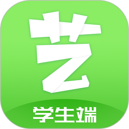 艺测365学生(学习测评软件) v2.8.5 安卓手机版