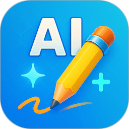 无忧写作(智能AI写作助手) v2.6.0 安卓版