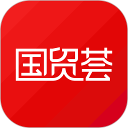 国贸荟数字商务平台(综合购物平台) v3.9.8 安卓手机版