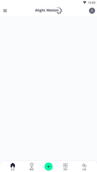 am视频剪辑(剪辑软件) v5.0.273 安卓版