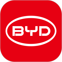 比亚迪(用车出行软件) v9.9.1 安卓版