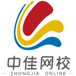 中佳教育(教育学习软件) v1.2.8 安卓版