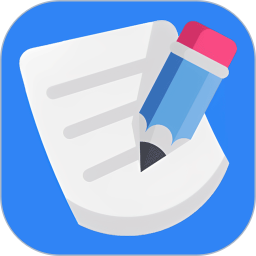 日报周报生成助手(智能ai助手) v1.0.6 安卓手机版