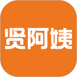 贤阿姨一点通(家政服务软件) v1.3.0 安卓版