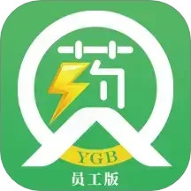 药速宝员工版(医药行业智能化工作助手) v2.2.4 安卓手机版