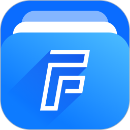 文件家(文件管理工具) v1.2.5.0 安卓手机版