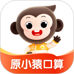 小猿AI(拍照搜题工具) v3.126.3 安卓手机版