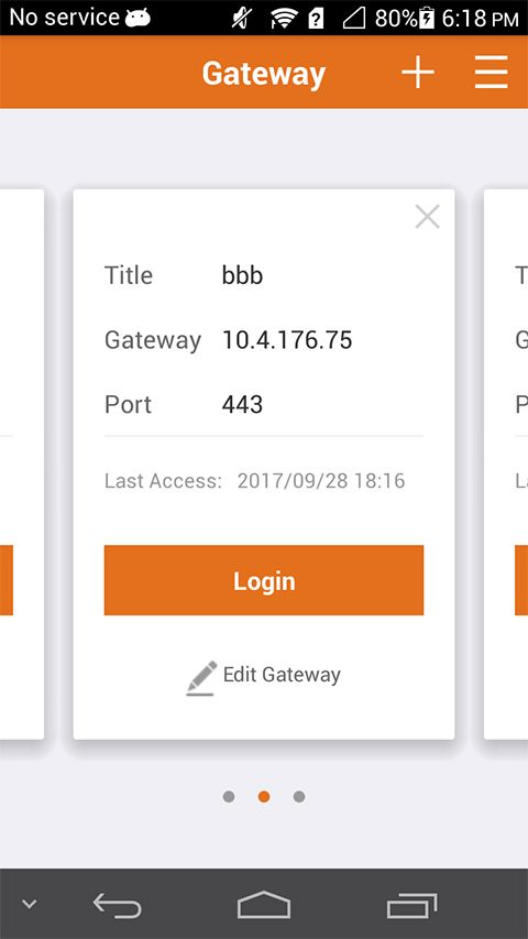 Motion Pro(业务安全接入软件) v3.1.3 安卓版
