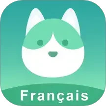 法语GO(零基础学习法语) v1.3.8 苹果手机版