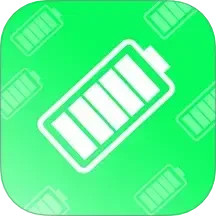 电池修复医生(手机电池修复软件) v1.3 安卓手机版