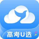 高考U选(高考志愿填报服务软件) v5.0.2 安卓版