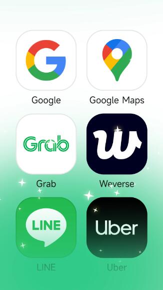 出境易(境外安卓应用商店) v1.83.43 安卓版