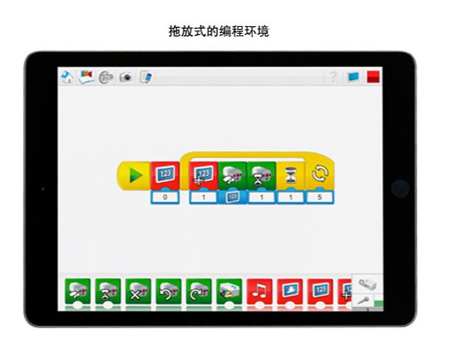 乐高教育wedo2.0(编程学习软件) v1.10.259 安卓版