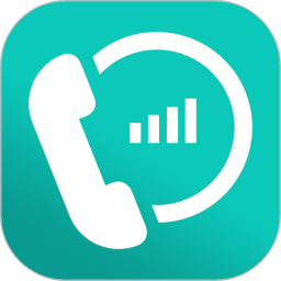 靓号网络电话(网络电话软件) v5.0.6.1 安卓版