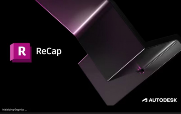 Autodesk ReCap Pro v2026.0 中文安装版(附安装教程) 64位