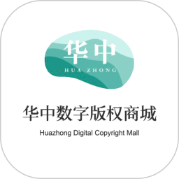 华中数字版权商城(数字版权藏品电商软件) V1.0.7 安卓版