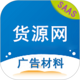 华唐e商(LED显示屏购物商城软件) v25.6.24 安卓版