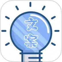 淘金阁(文案素材共享平台) v2.7.4 安卓版