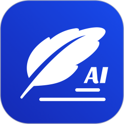 AI写作大师(智能创作软件)V1.2.8 安卓版