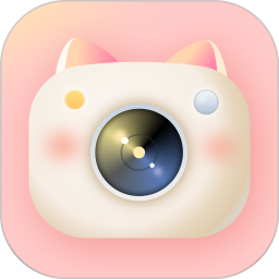 微美相机(百变风格相机拍照软件) v1.1.0 苹果手机版