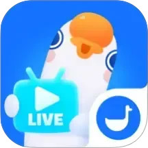 鹅直播(移动直播助手) v1.9.0 安卓版