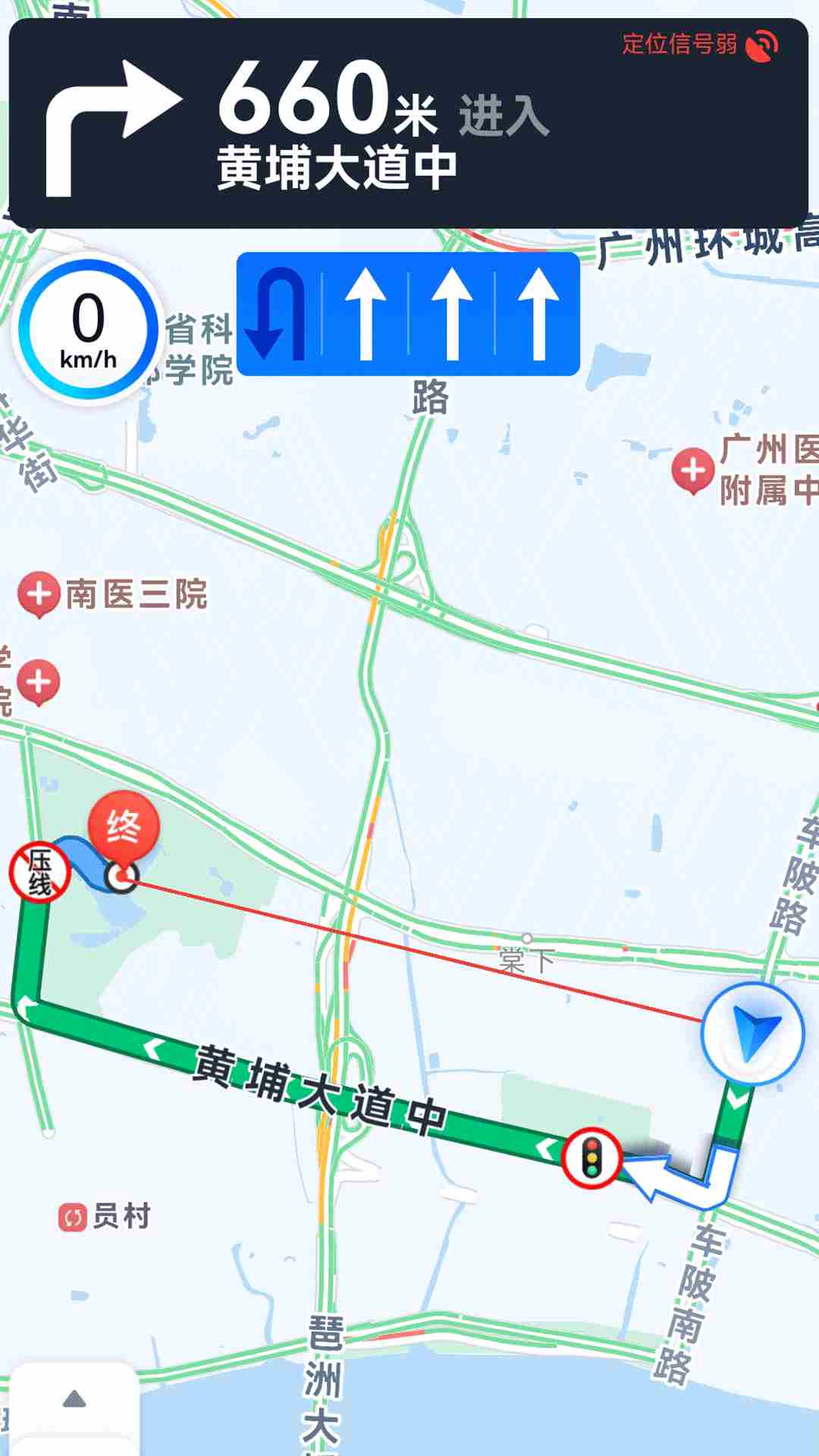 天眼领航(多功能聚合地图导航软件) v1.0.2.02026729142 安卓版