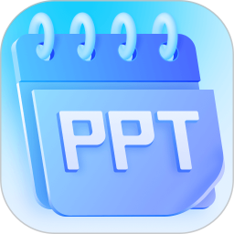 PreziPPT(ai智能PPT生成制作工具) v2.0 安卓版