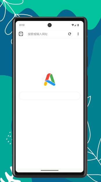 Air浏览器 V1.0.2 安卓版
