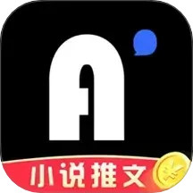 AI Go(ai人工智能助手) v5.7.8 苹果手机版
