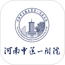 豫中一(医疗健康服务软件) v1.2.97 安卓版