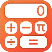 计算器标准与科学 v4.6.0 安卓版