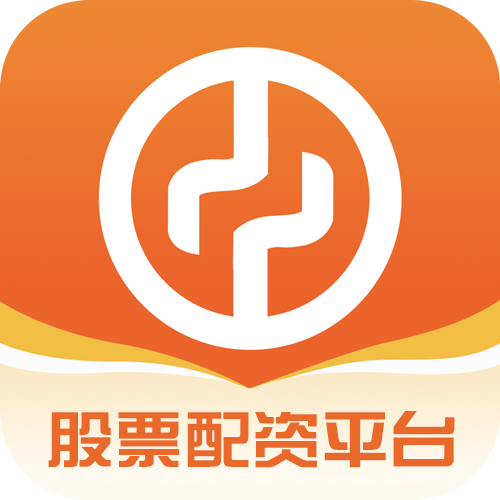 股票配资平台(股票策略交易工具) v1.1.5 安卓手机版