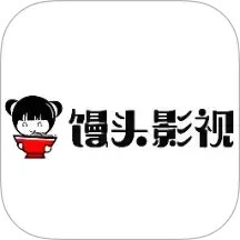 馒头影视播放器(影视软件) v1.3 安卓版