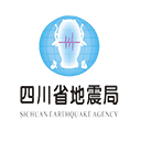 紧急地震信息(地震预警软件) v1.1.8 安卓版