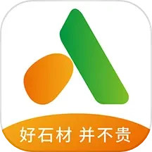 爱石艺(石材购物平台) V5.6.9 安卓版