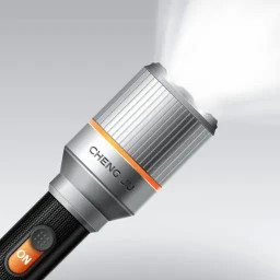 超强手电筒(照明工具) v1.0.8 安卓版