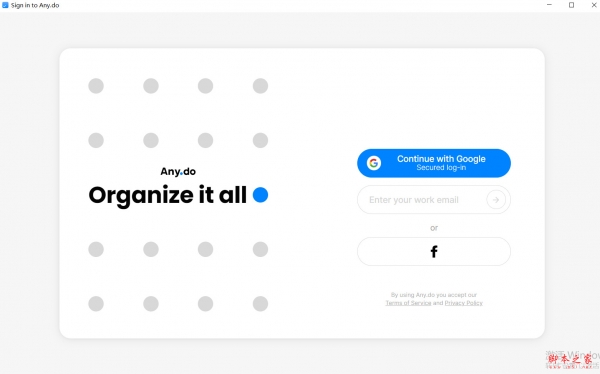 Any.do(日程管理待办事项) v5.0.109.7 免费安装版