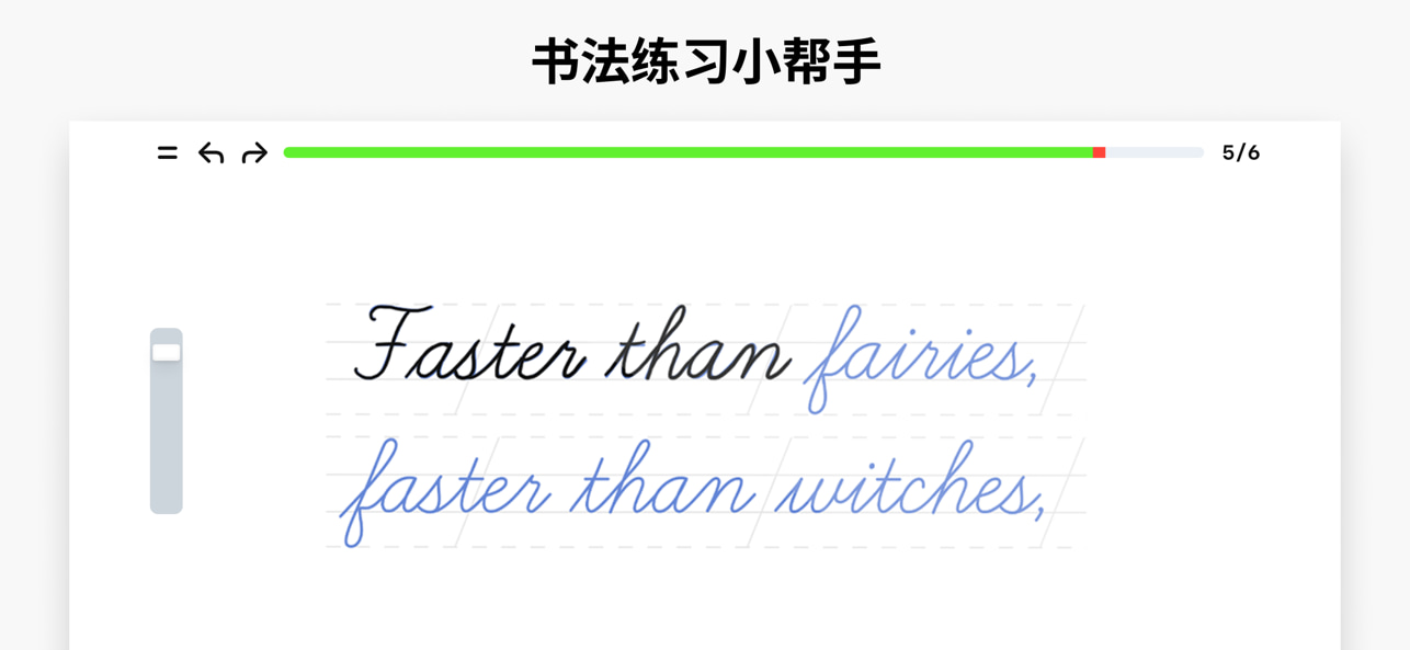 ArtWorkout v1.9.3 (画画软件) 苹果手机版
