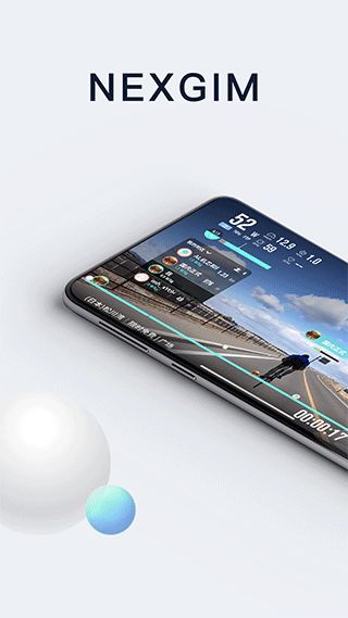 NEXGIM(运动健身软件) v2.9.10 安卓版